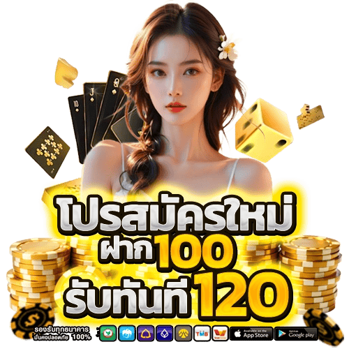 mpkwin24h เว็บพนันที่ให้มากกว่าการเดิมพัน ความสนุกไม่มีขีดจำกัด